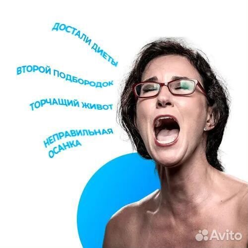 Умный корректор осанки