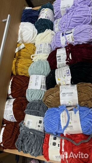 Пряжа для вязания плюшевая