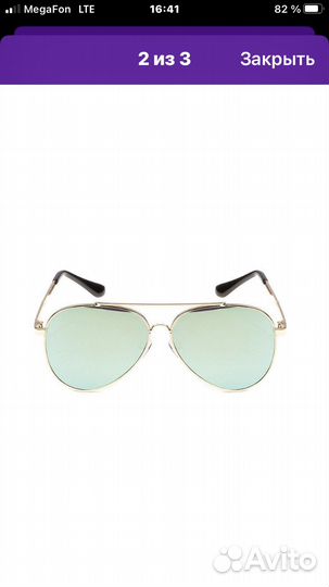 Солнцезащитные очки женские