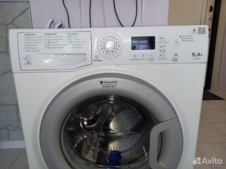 Стиральная машина бу