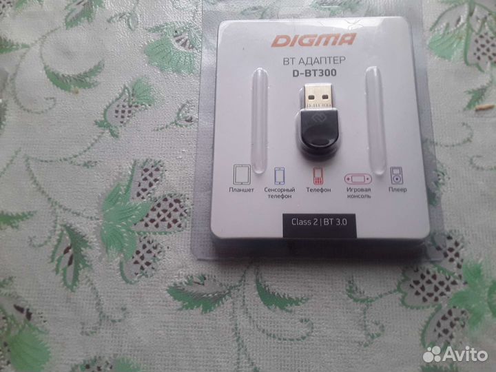 5G Усилитель