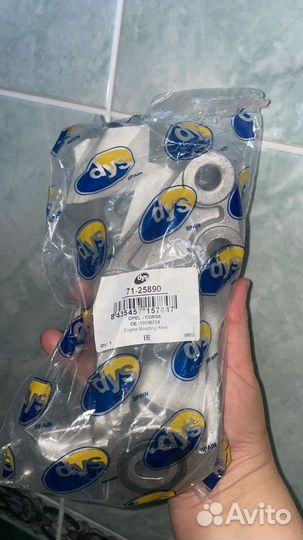 Кронштейн крепления двигателя на opel corsa d