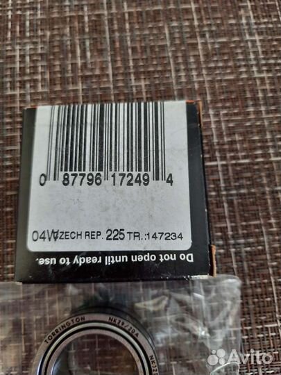 Подшипники timken NKJ25/20A