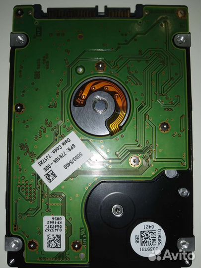 Жесткий диск для ноутбука на 500 гб