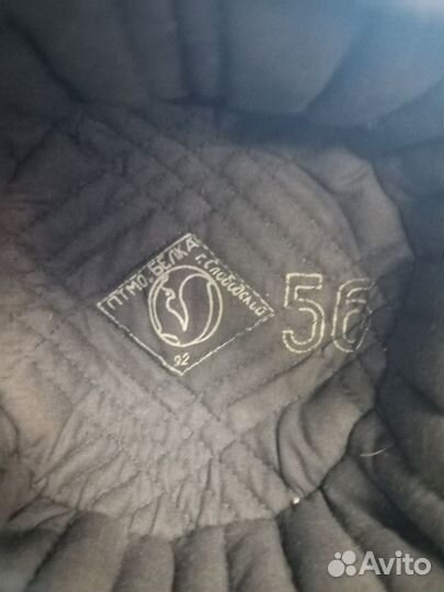 Шапка ушанка военная