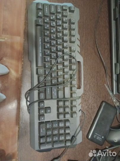 Игровая клавиатура