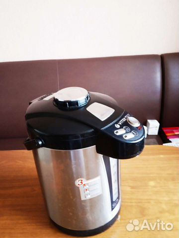 Термопот VT1189 750 вт