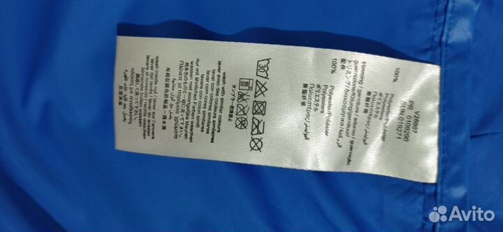 Ветровка на мальчика 158