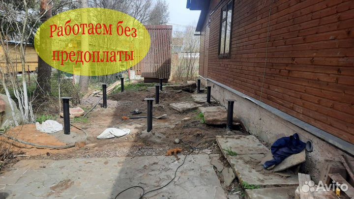 Винтовые сваи