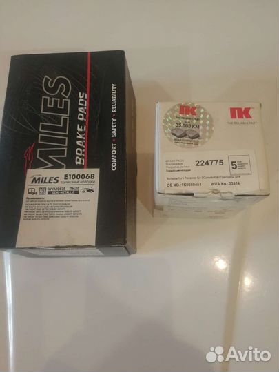 Тормозные колодки на ауди А4 А6