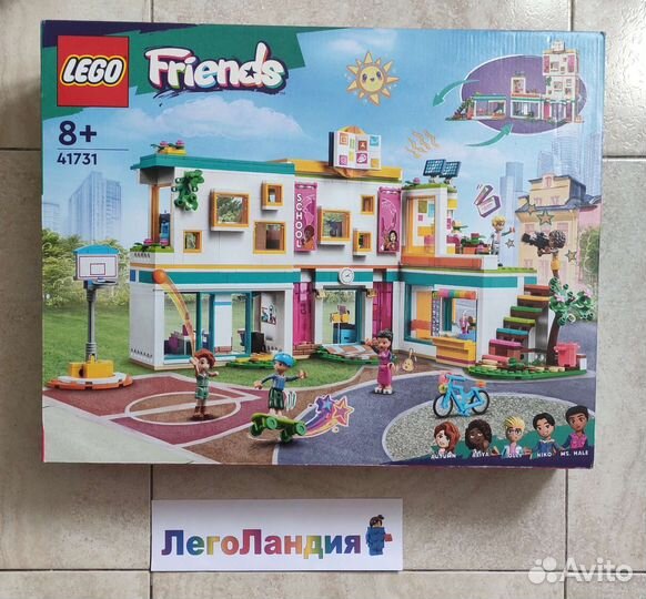 Lego Friends 41731 Международная школа Хартлейк