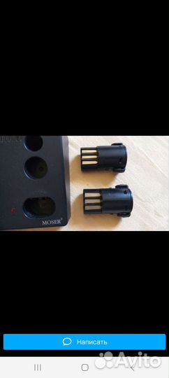 Немецкий машинка для стрижки волос moser Genio +