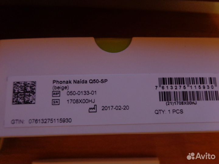 Слуховые аппраты Phonak naida q50sp