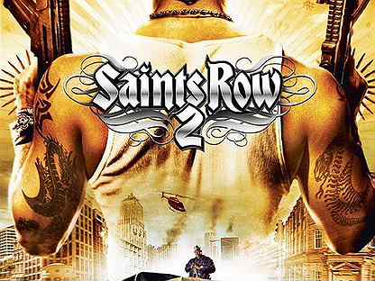 Saints row 2 Xbox Series S/x/one