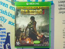 Dead Rising 3. Апокалиптическое издание для Xbox