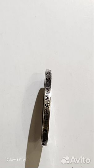 Один полтинник 1924 года тр