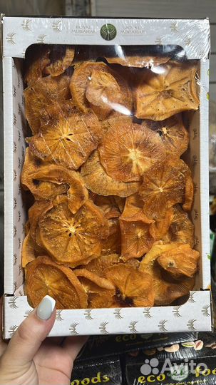 Орехи оптом и в розницу