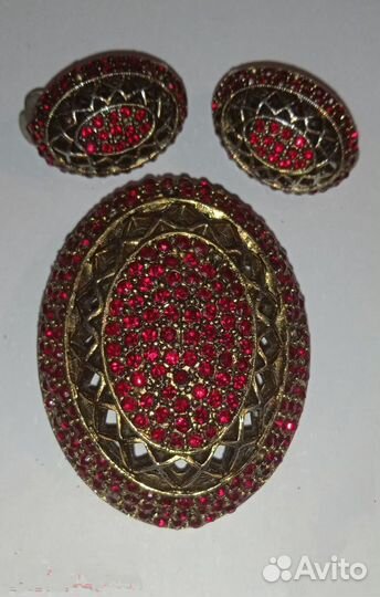 Роскошный комплект HAR, 50-е, США