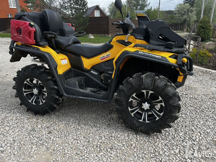 BRP Outlander 650 max xt 2016