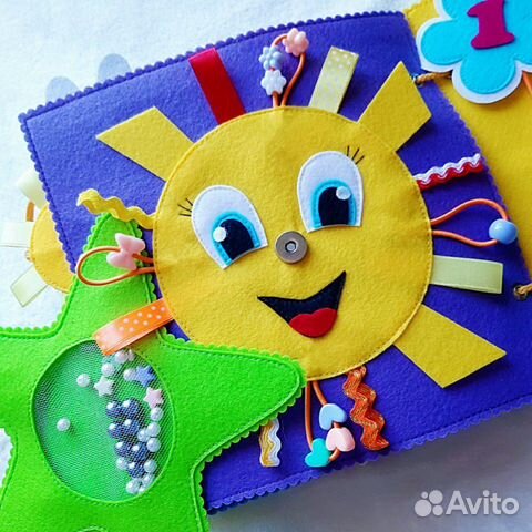 Развивающие книжки для детей