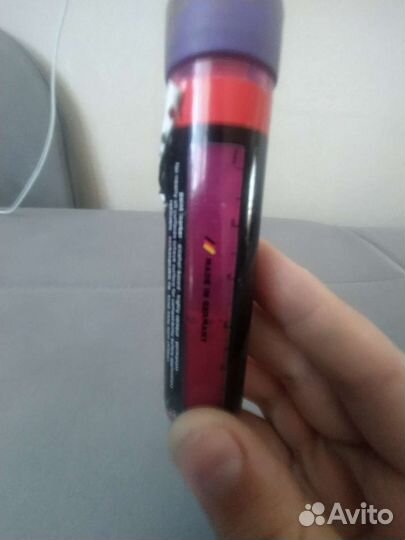 Маркер молотов