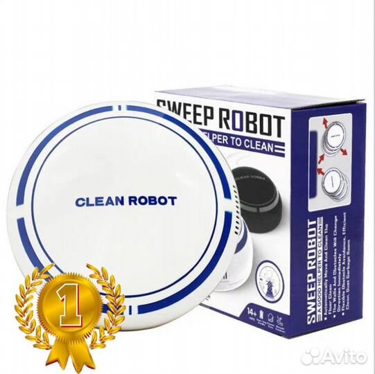 Умный робот пылесос sweep robot / clean robot