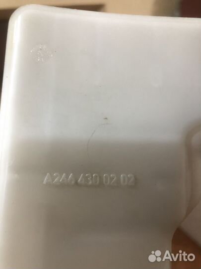 Главный тормозной цилиндр mercedes