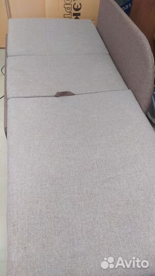 Кресло кровать бу