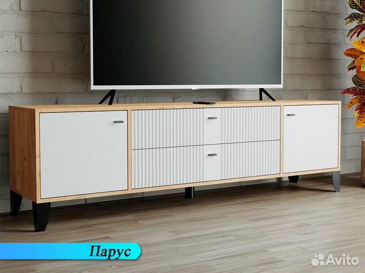 Тумба под тв
