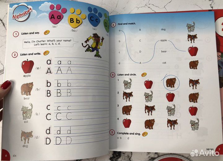 Fly high 2 + Fun Grammar 2