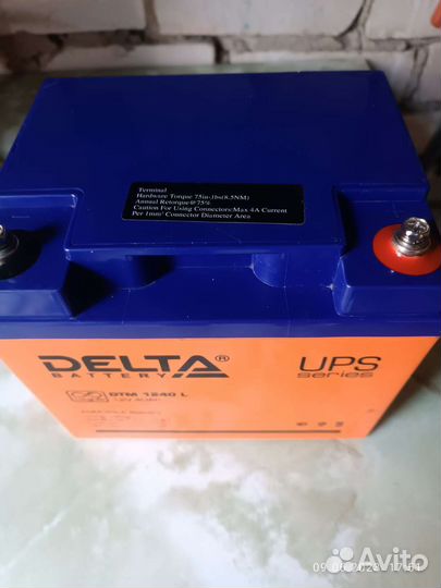 Аккумулятор Delta dtm 1240 L