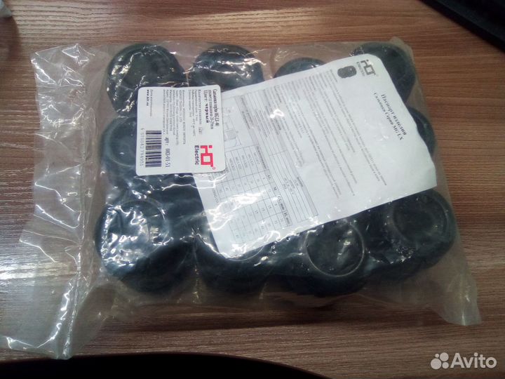 Сальники MG LX-40