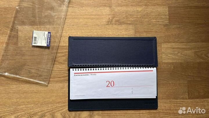 Ежедневник- Планинг недатиров Favorite Brauberg