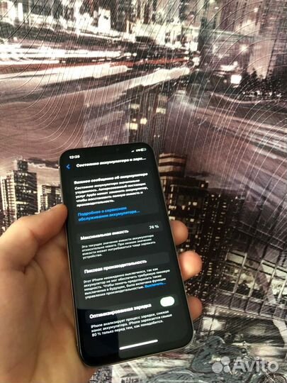 iPhone X, 256 ГБ