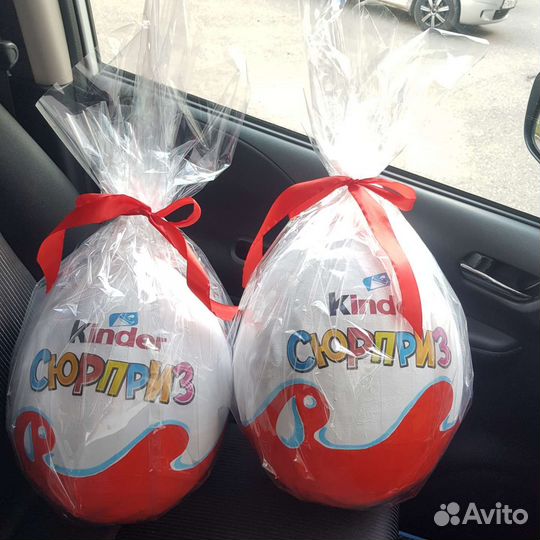 Киндер сюрприз