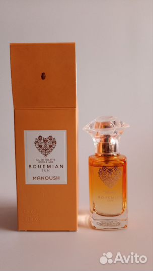 Bohemian Sun Manoush
