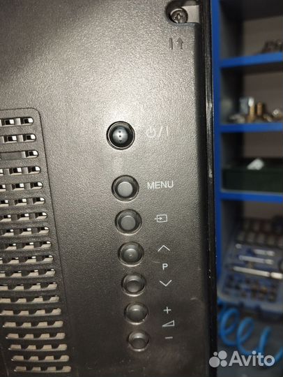 Телевизор бу