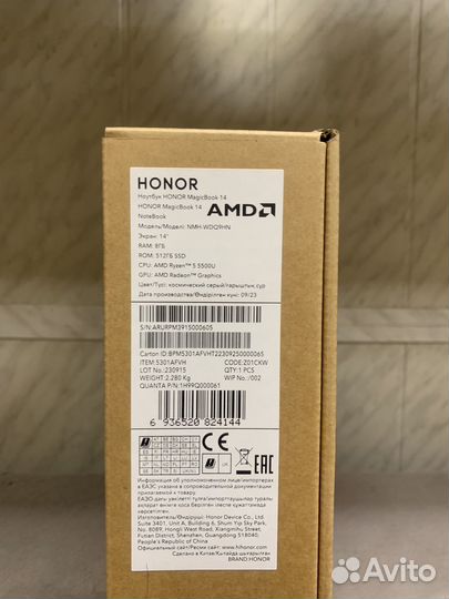 Honor Magicbook