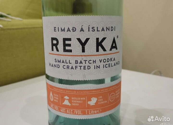 Пустая бутылка 2 шт для коллекции