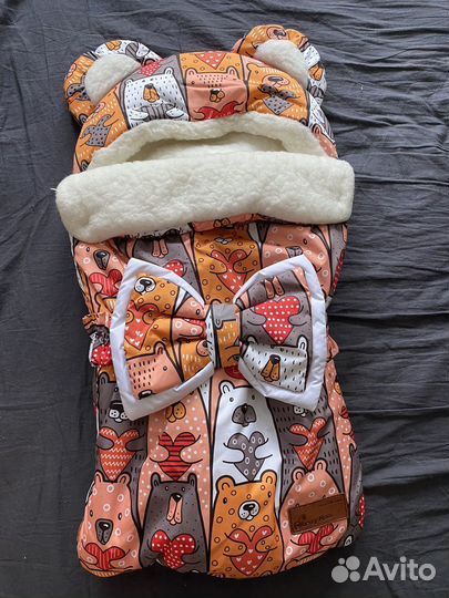 Зимний конверт