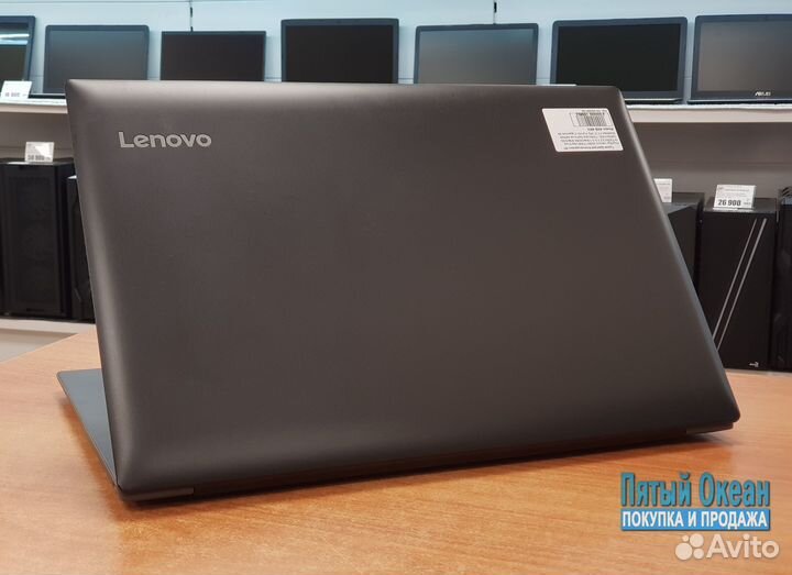 Ноутбук Lenovo 17, Core i5 7200U, DDR4 8Gb, 940MX
