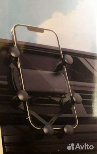 Автомобильный держатель для телефона