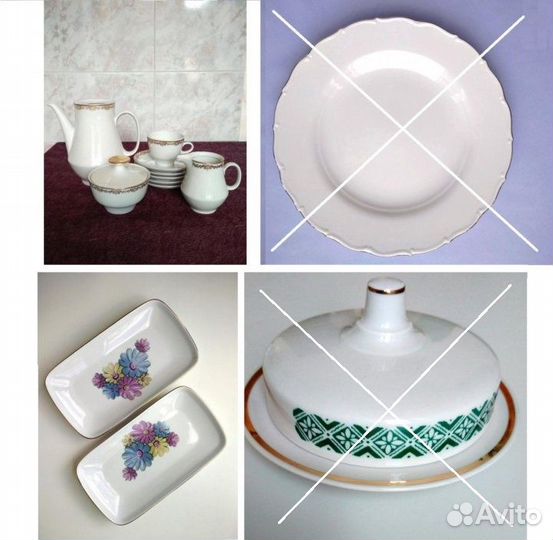 Сервиз, сервировочные тарелки гдр