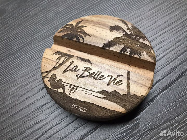 Лазерная резка - Фрезеровка