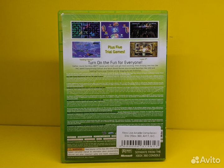 Xbox Live Arcade Compilation (Xbox 360, англ, бу)