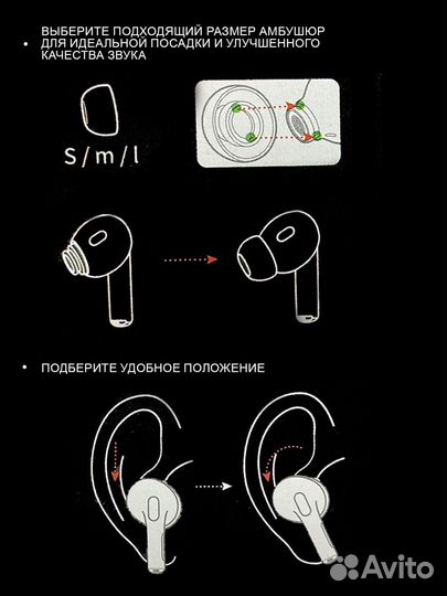 Беспроводные наушники W&O Pods 2 с LED-Экраном