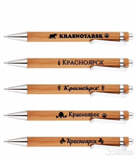 Ручка шариковая из бука (Красноярск)