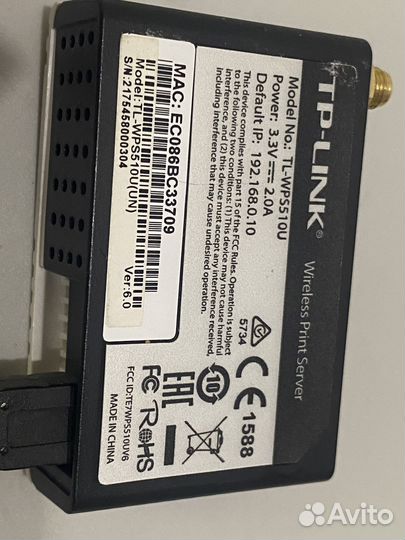 Принтер сканер с беспроводным адаптером