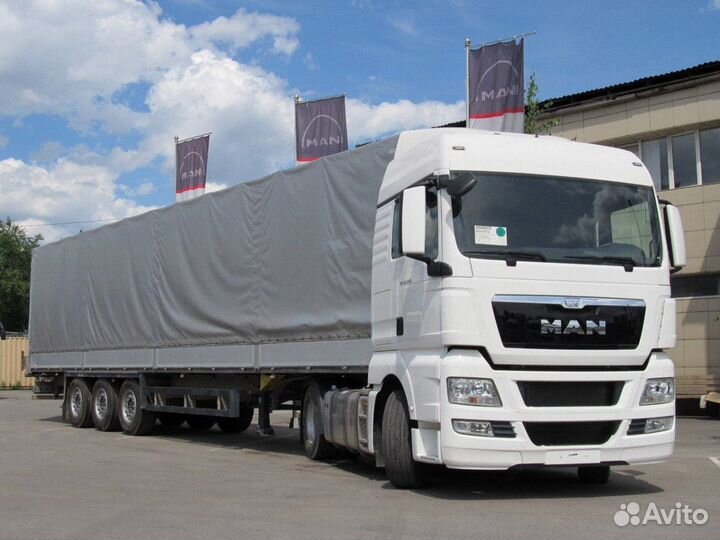 Грузоперевозки межгород Самара