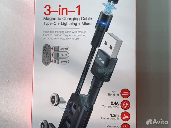 Магнитный USB кабель Lightning 8 pin/Micro/Type-С